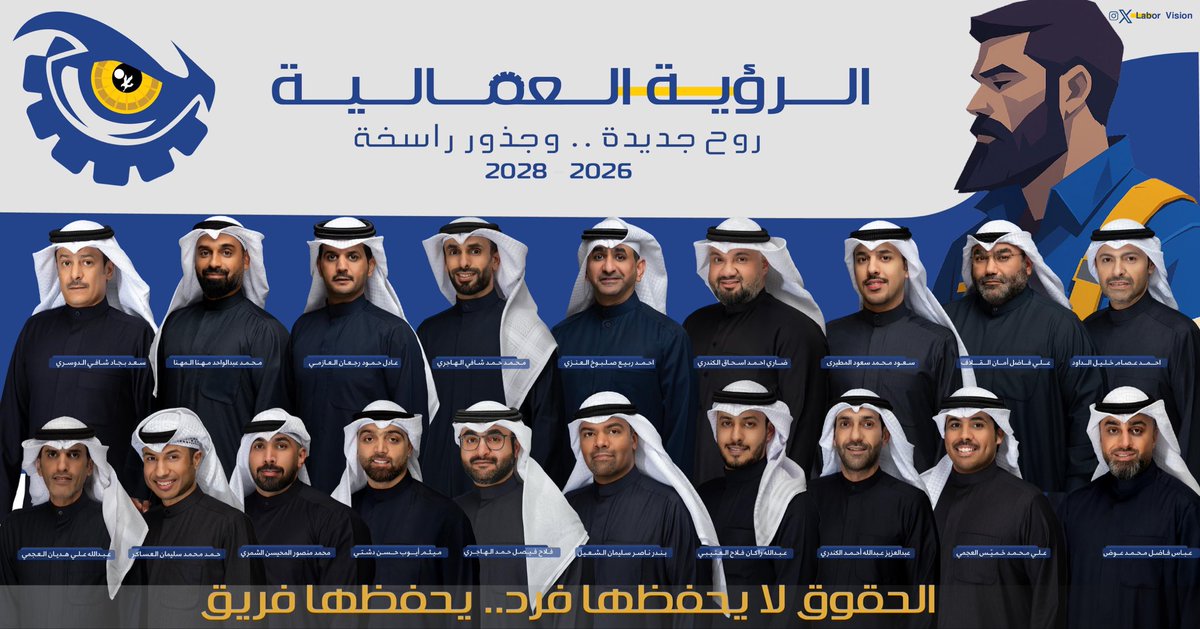 عبدالله العتيبي tweet media