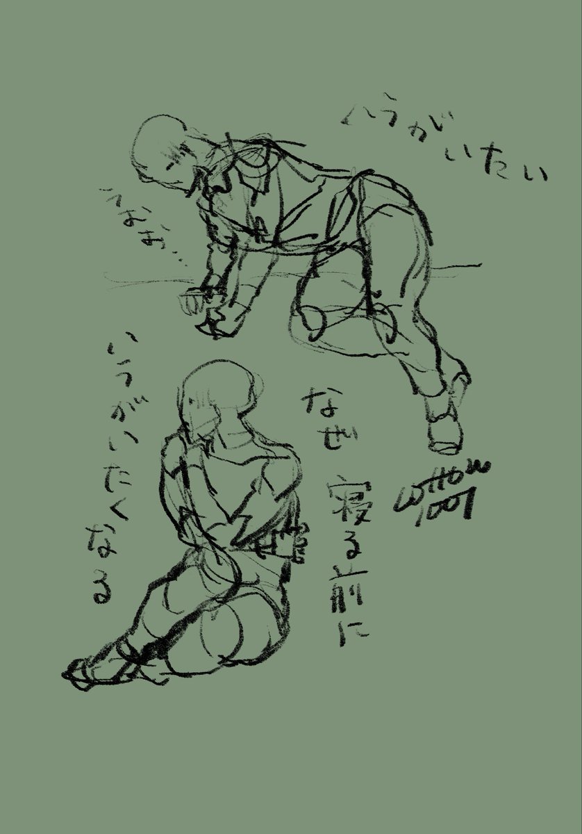 コットン tweet media