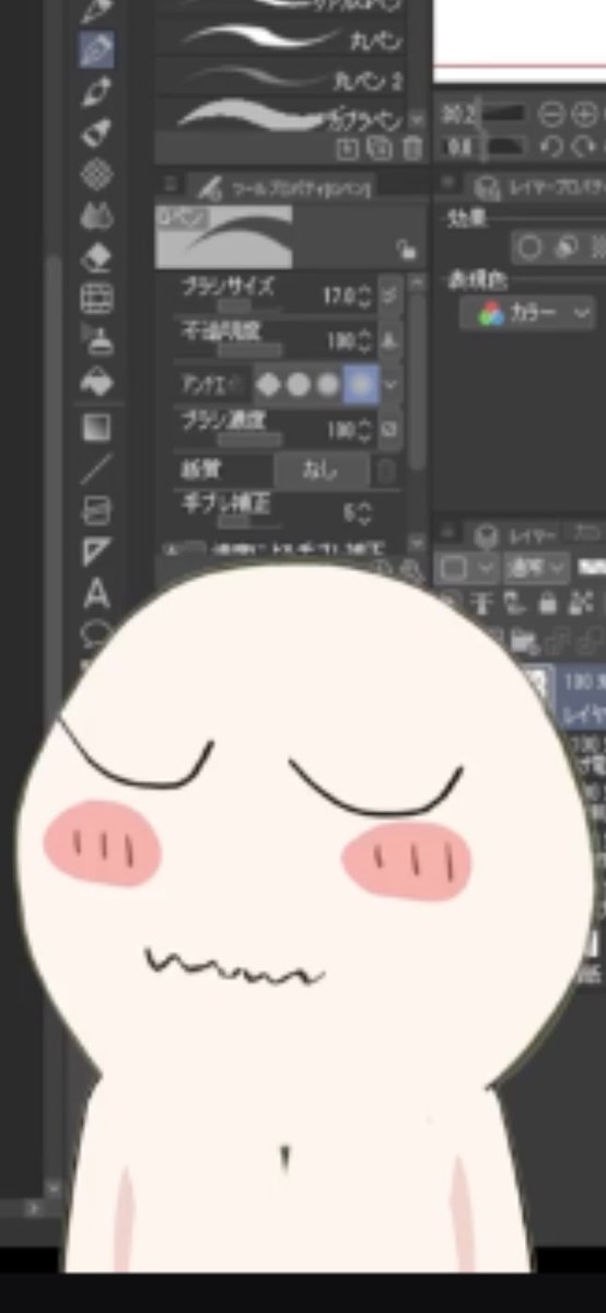 かふ絵 tweet media