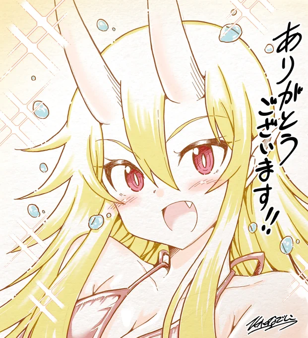 欲しいものリストを初めて公開したら フォロワーさんから公開した全商品を贈っていただく サプライズをいただきました…!!! 本当にありがとうございます…! 私も猫もとても嬉しかったです