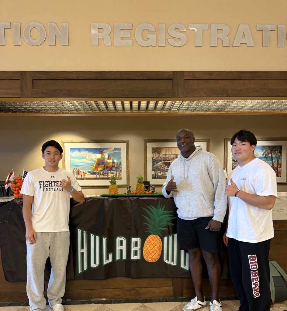 Kwansei Gakuin Football FIGHTERS 関西学院大学アメリカン