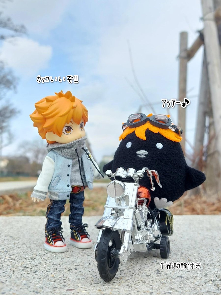 乗せてもらえたｿﾞ♪