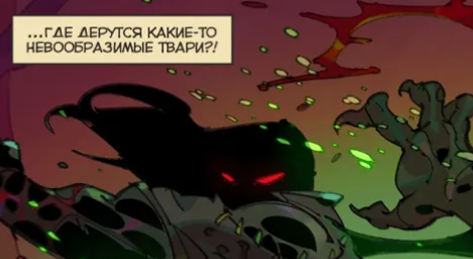 Дима, да вот как тебе сказать-то...