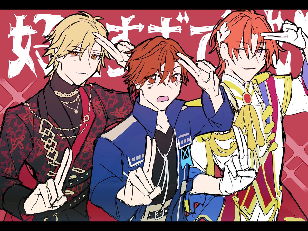 きょくぱろのらくがき