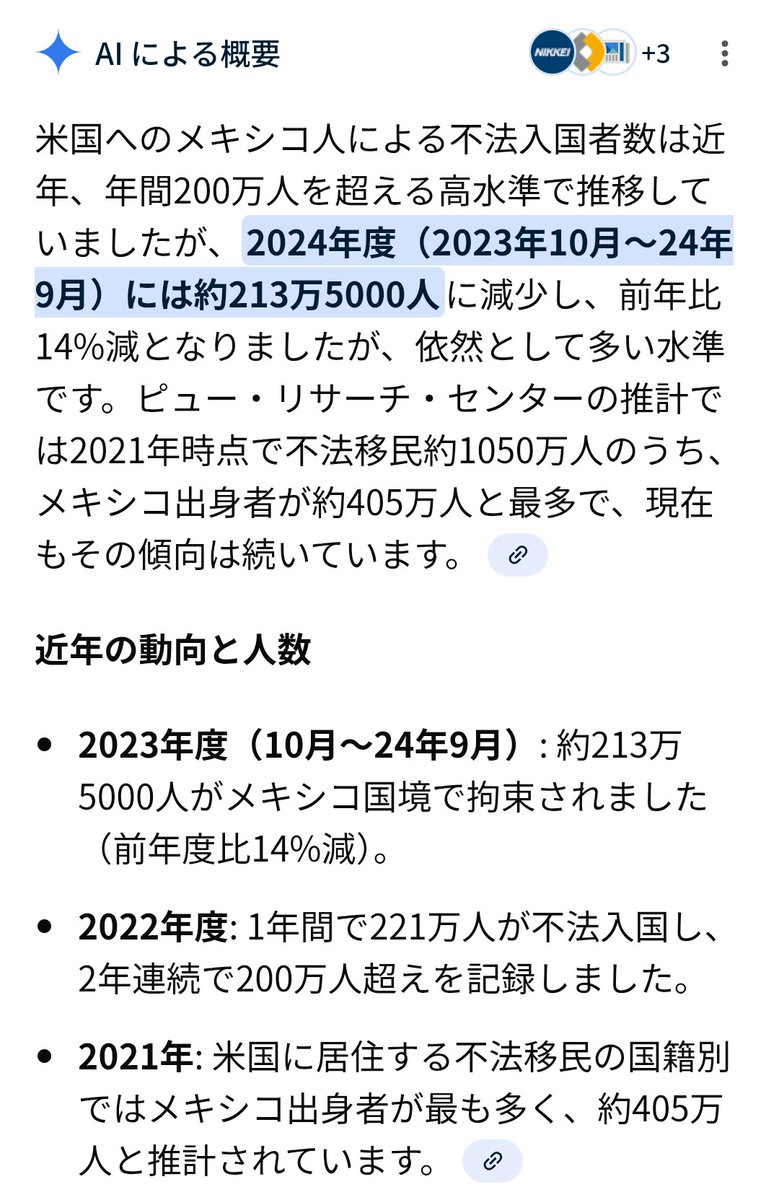 uQ4wEb4rSsRz6Lm @nikone_niko25