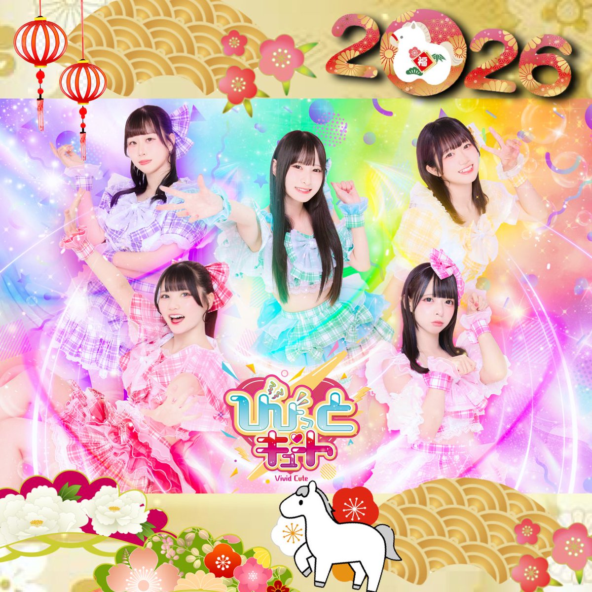 こいらページ公開しております。 各部各メンバー1枚ずつの販売になり