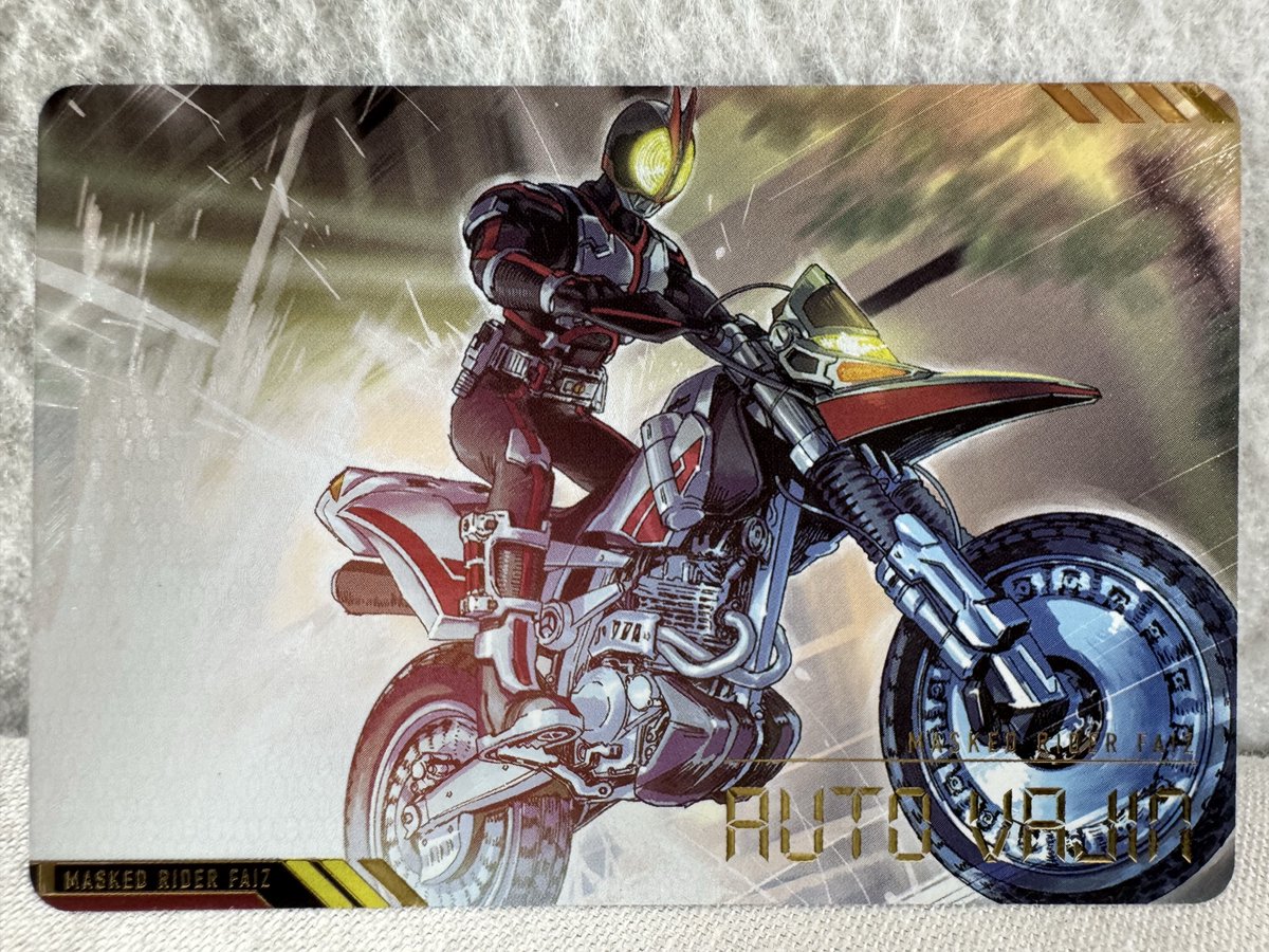 kotetsutoysjp's tweet image. Honestly, Kamen Rider is at his coolest when he’s with a bike