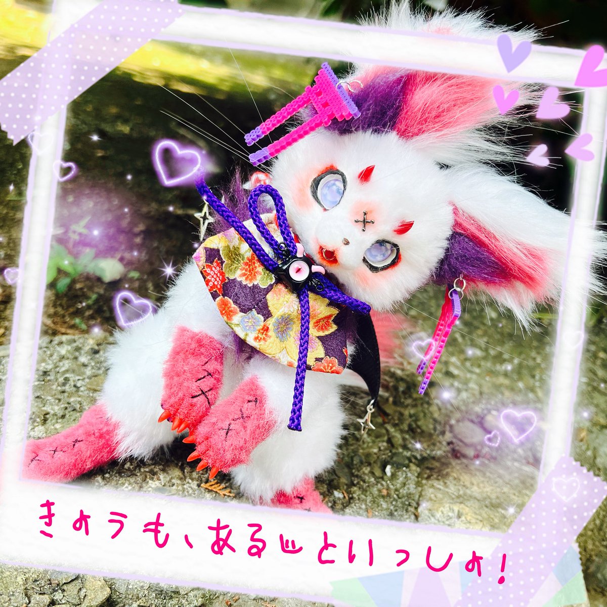 あいく@幻獣のいる生活 (@abcmixmix) / Posts / X