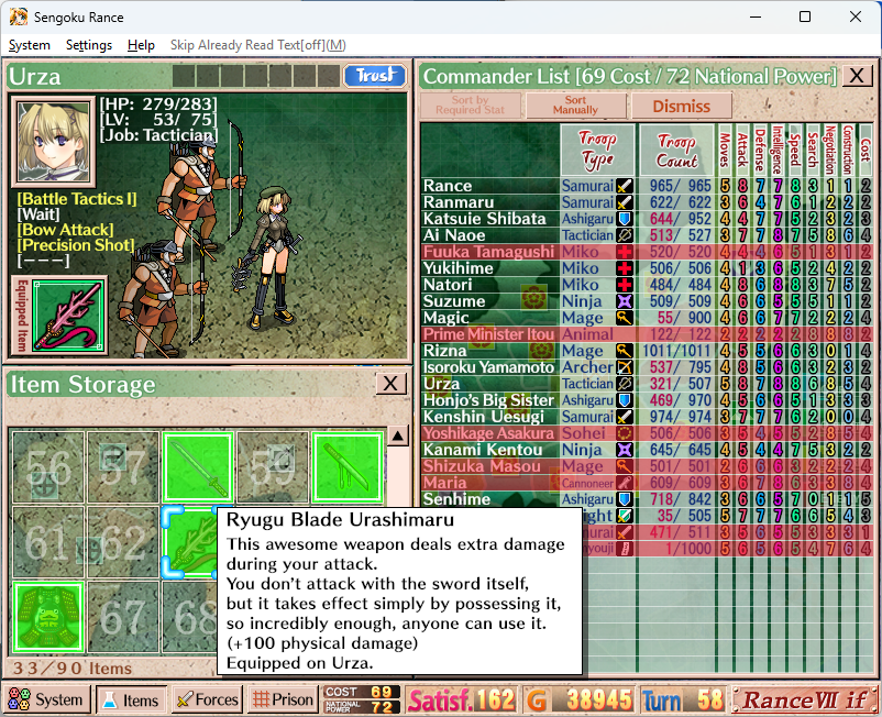 Hirisu ❄️ tweet media