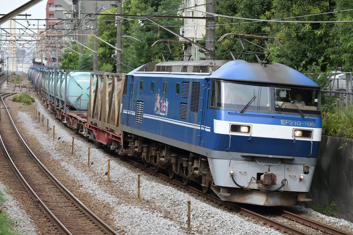 早い者勝ち！春に一番乗り！春色エトロ ご褒美エトロ ストール 顔馴染みがいい色 Hiroro (@5vf9ivvJhNQlXCc) / Posts / X