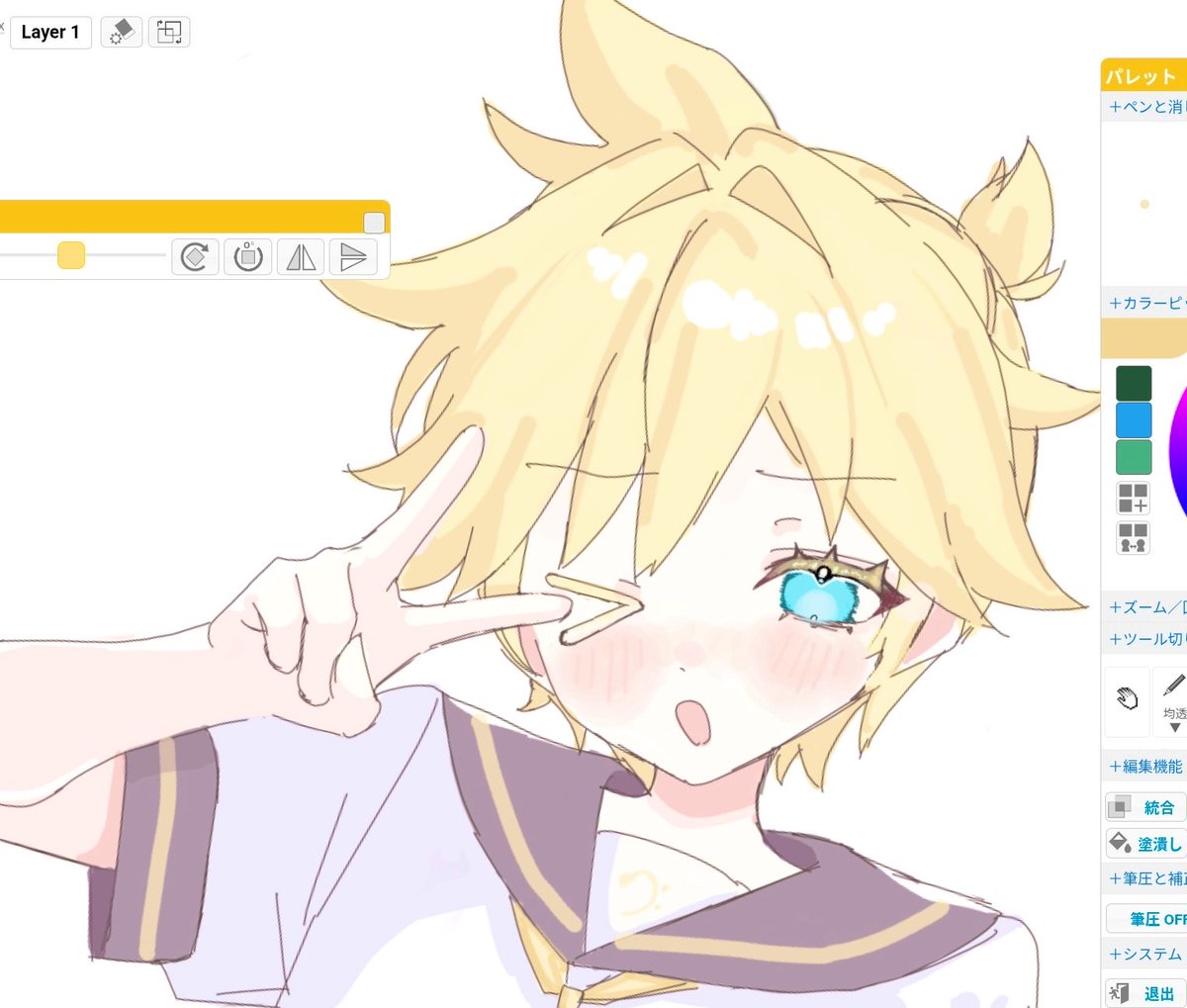 新年レンきゅんぴ〜〜す 