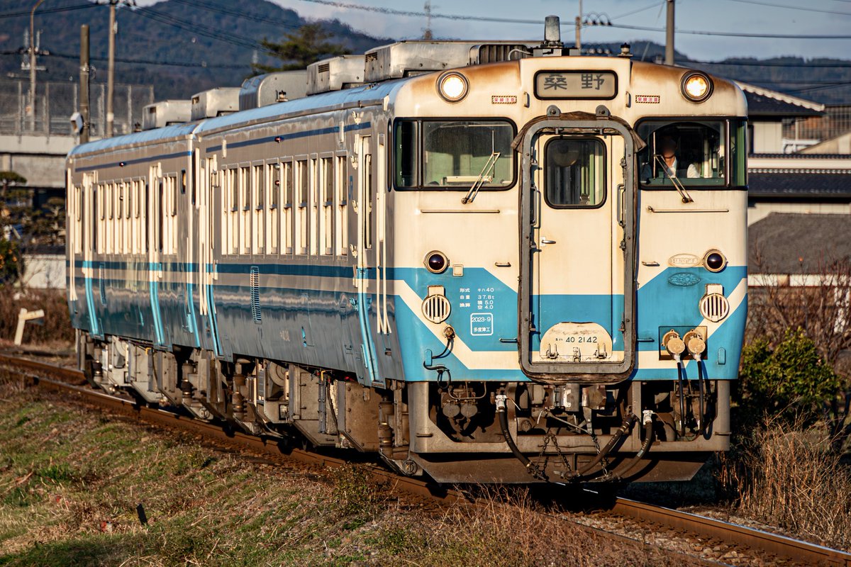 Hiroro (@5vf9ivvJhNQlXCc) / Posts / X