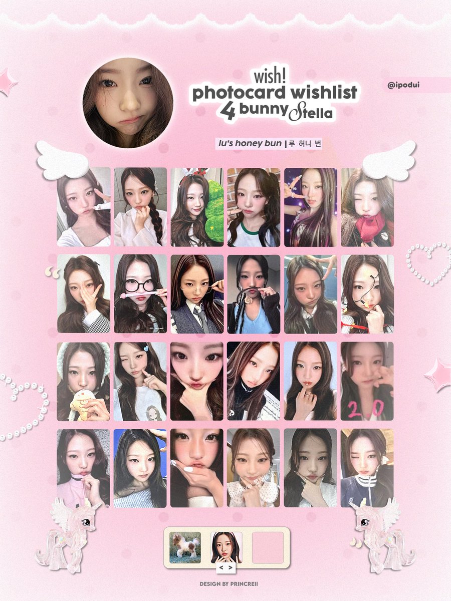 youimiu's tweet image. feedback mega positivo pra @princreii que fez minha wl da ella do jeitinho que eu queria 🎀🤍 o processo foi super rápido e a domi é super atenciosa ♡ muito obrigada amgg