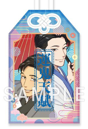 コミコミスタジオ tweet media