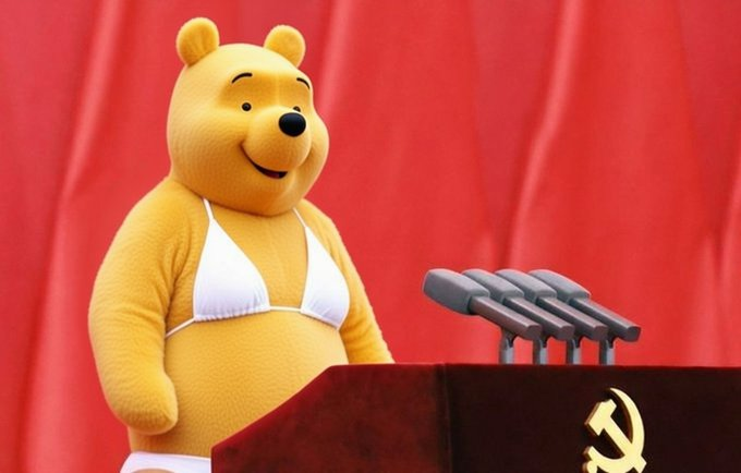 TShillinton's tweet photo. @BRICSinfo JUST IN:🇨🇳🇺🇸 America politely requests that Xi Jinping puts on some clothes; also whilst he's at it, he might as well apologise to the world for COVID 19! https://t.co/dAamVZQSky