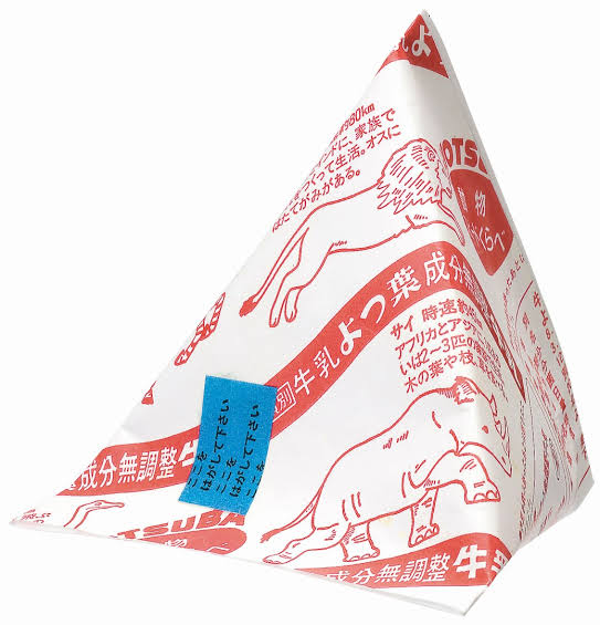 olive@育児奮闘中) (@hiranoyumiko) / Posts / X