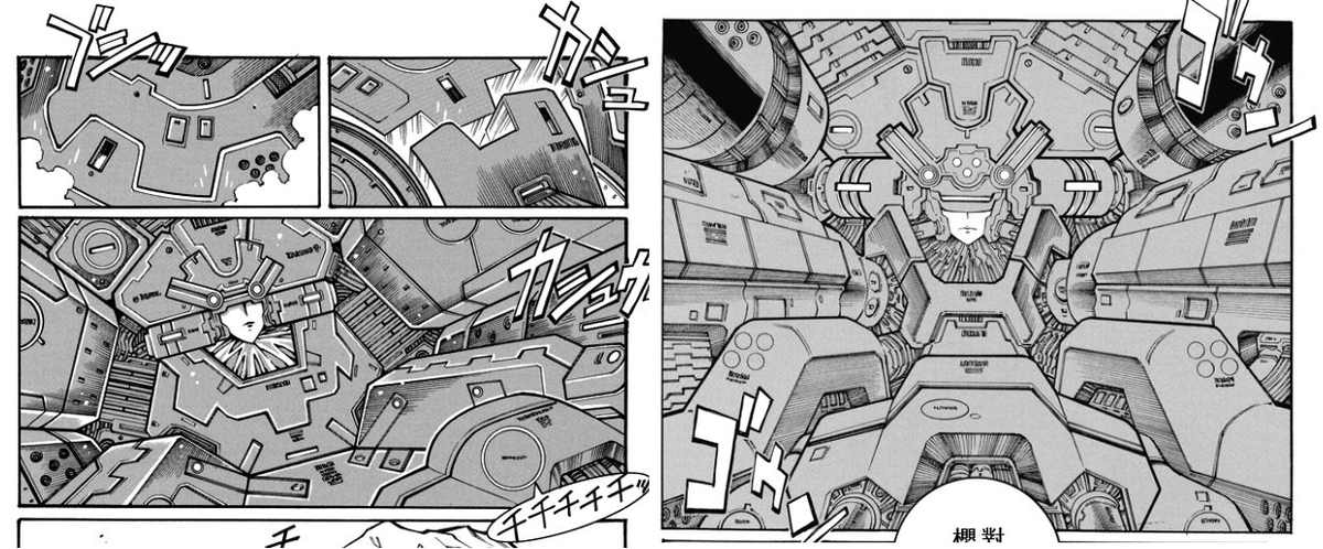 CyberpunkEpyon's tweet photo. スーパーロボット大戦の漫画の作画を担当した人は本当に才能があったと思う。サイバーパンクスタイルの完成度が非常に高くて、めちゃくちゃかっこいい。アニメ版のアイデアをベースに、さらにディテールを大幅に向上させている https://t.co/wd0CPkw0by