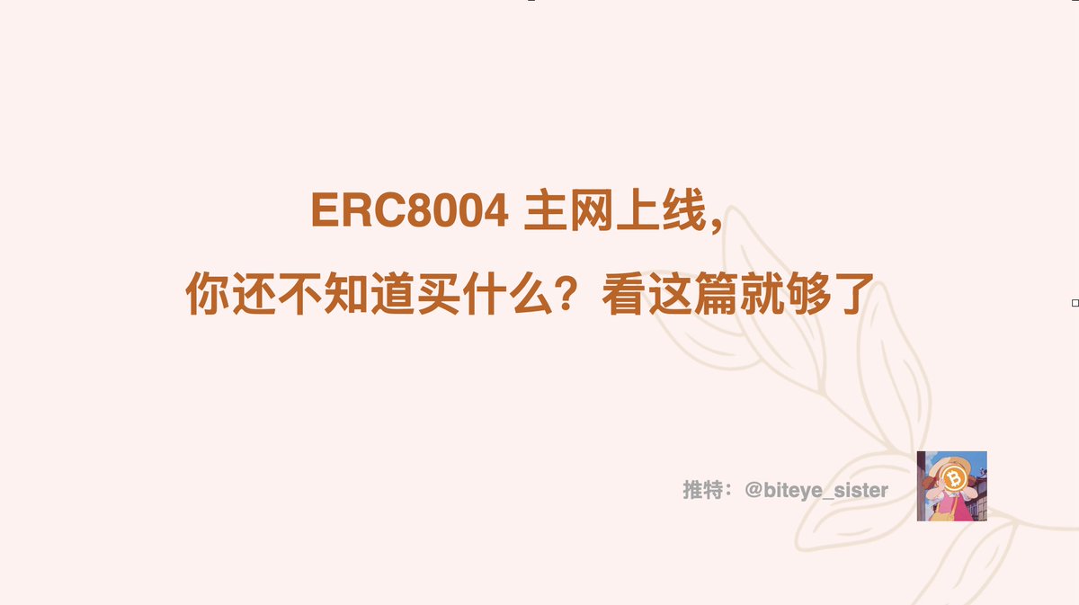 dream coin crypto·A4040.Net·-信誉平台-dream coin crypto→→copy url:  A4040.Net←←平台线路.QLG