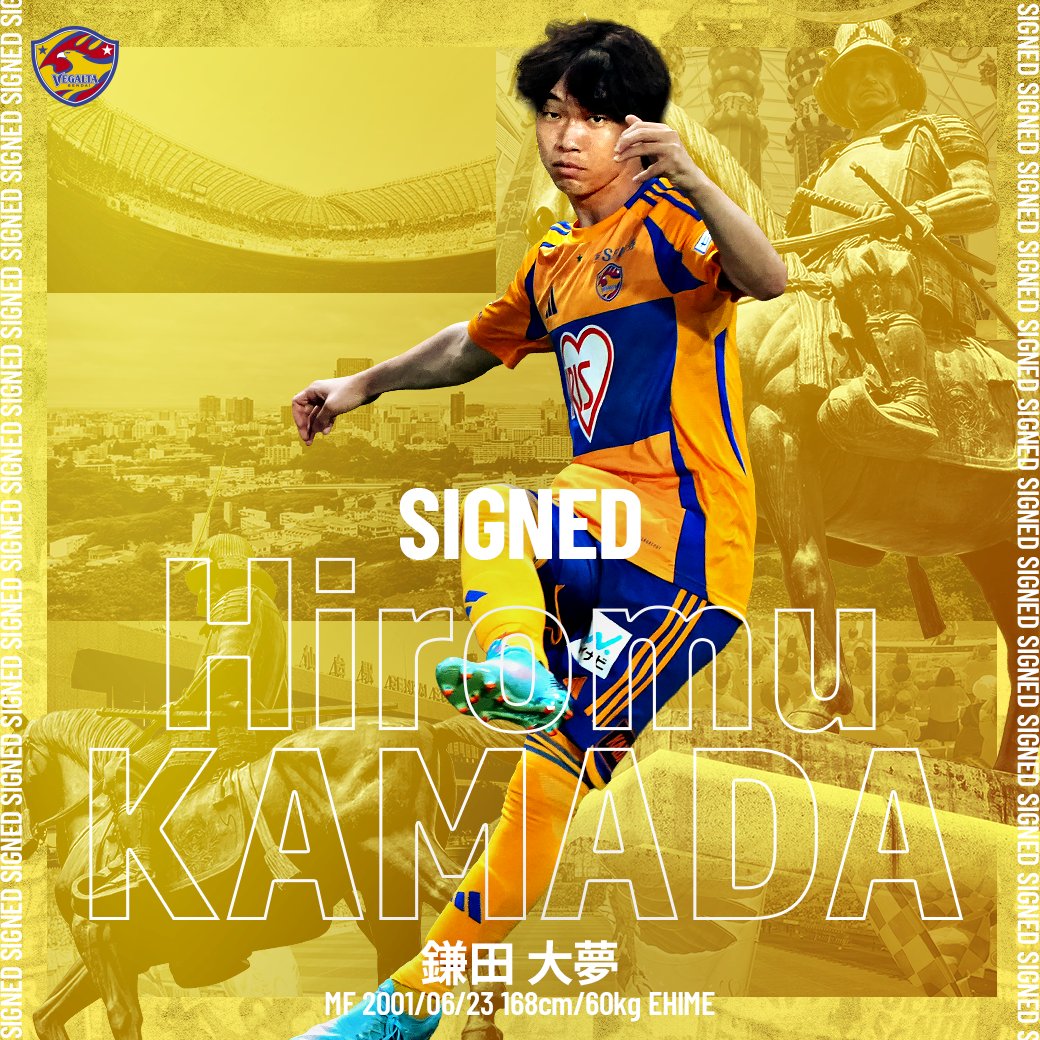 #鎌田大夢 選手 契約更新のお知らせ
📱vegalta.co.jp/news-team/2026…
#VEGALTA