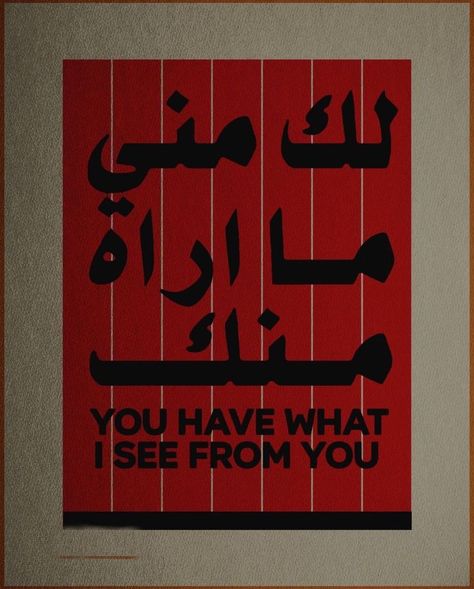 alialaqeel (@alaqede2) on Twitter photo 