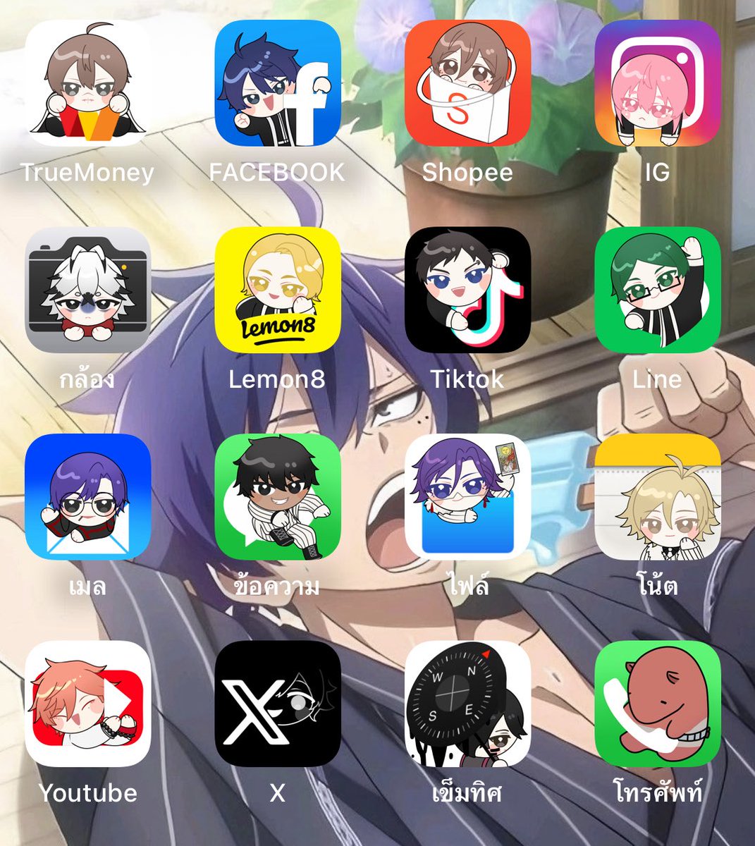 ✨Pls RT✨

👹Giveaways Online Tougen anki 🍑
#TougenAnki 

เป็นภาพ Icon App คับใครใช้iosสามารถเปลี่ยนได้เลยคับมีวิธีทำอยู่ในไดร์ฟเลย🙌🏻💖

ส่วนandroid คิดว่าอาจจะต้องใช้แอปค่ะ🥹

ไดร์ฟ : drive.google.com/drive/folders/…