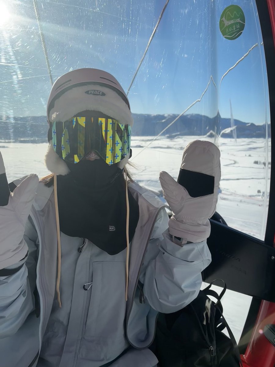 开板开板❗️

今年滑雪季我想带着表哥<a href="/cz_binance/">CZ 🔶 BNB</a> 同款出现在雪场上🏂

<a href="/binancezh/">币安Binance华语</a> <a href="/binance/">Binance</a>