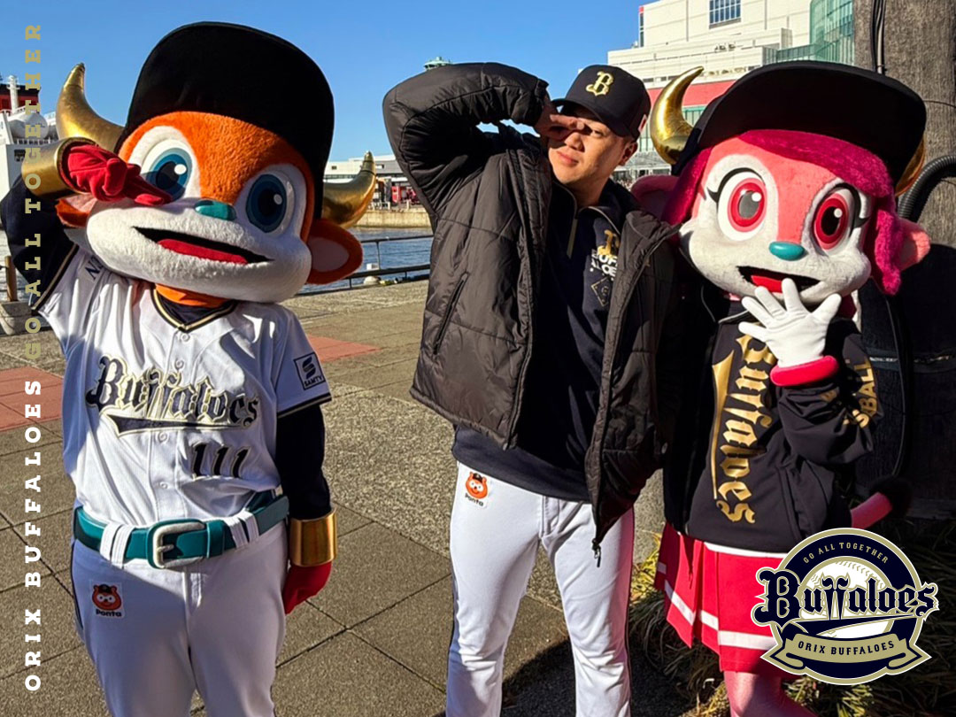 オリックス・バファローズ (@Orix_Buffaloes) / Highlights / X