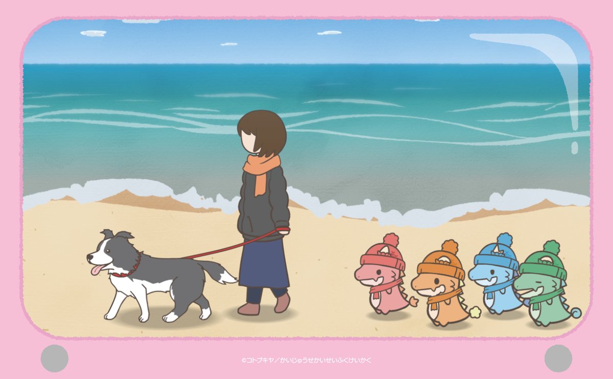 ＼🦖次回あらすじ公開✨／

公式HPにて今週放送回のあらすじが公開中📢

「正月休みなんだが・後編」
kaijyu-sekai.com 

冬の海は風が強くて…
今週の放送もお楽しみに🌸

#かいじゅうせかいせいふく #かいせかアニメ