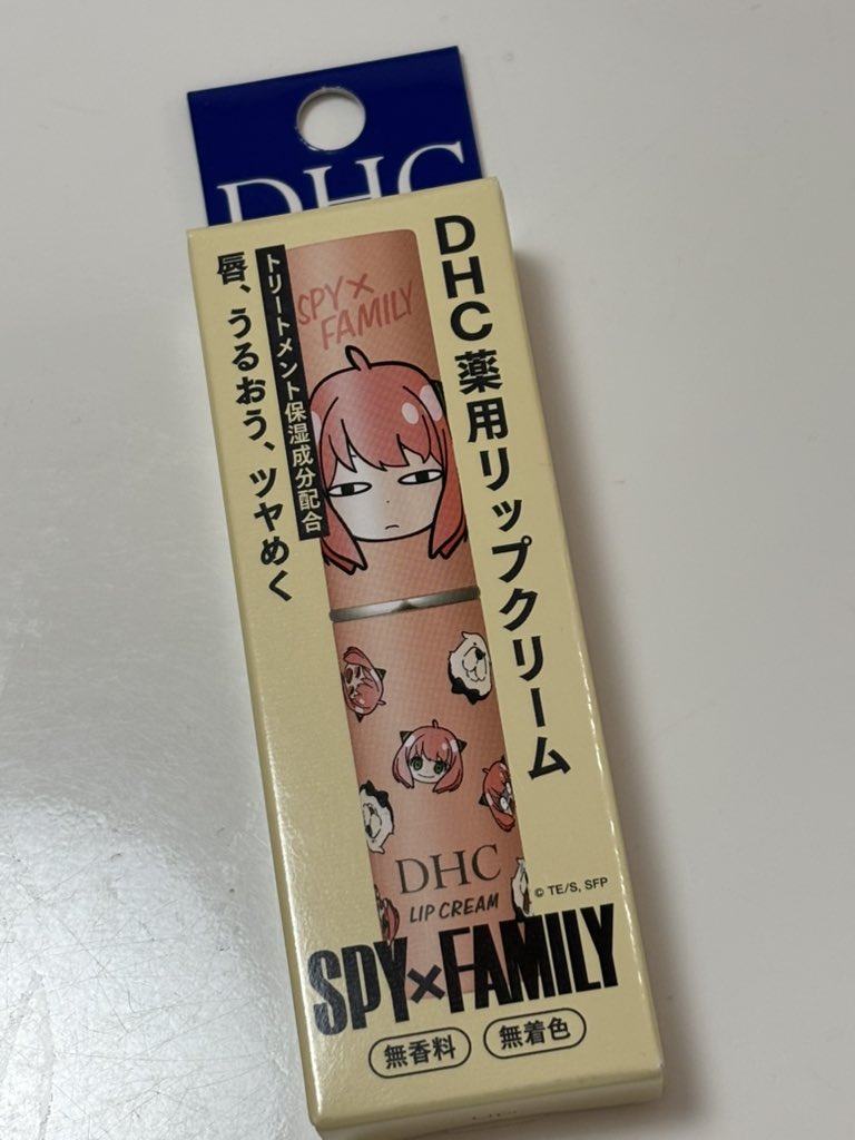 ♥️専用♥️  おまとめ Z/X -Zillions of enemy X- 爆拳！綺羅星＜コズミック・グリッター