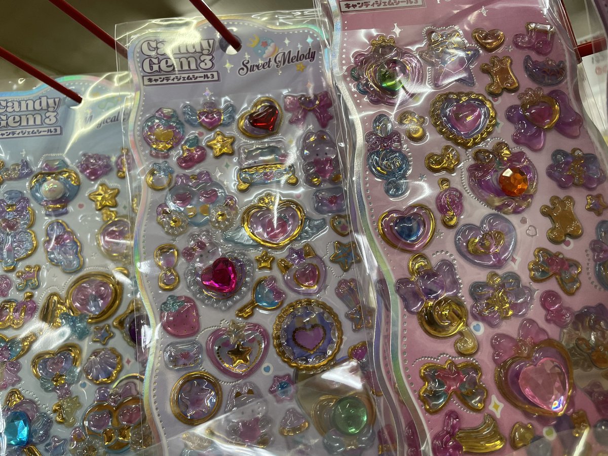 近江屋のさどっちゃん tweet media