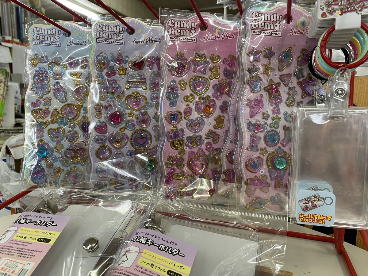 近江屋のさどっちゃん tweet media