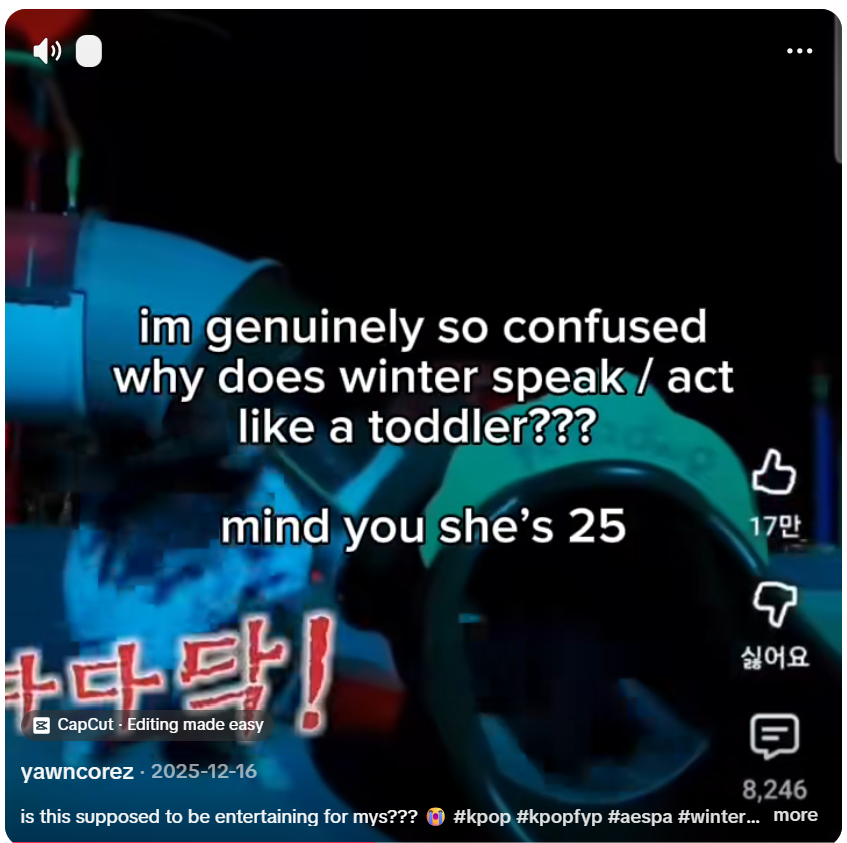 📢 REPORT (TIKTOK)

Inciting harassment against W

🔗: tinyurl.com/yzz8yj8p
🔗: tiktok.com/@yawncorez

⭕️ Hate and harassment    
⭕️ Deceptive behaviour and spam