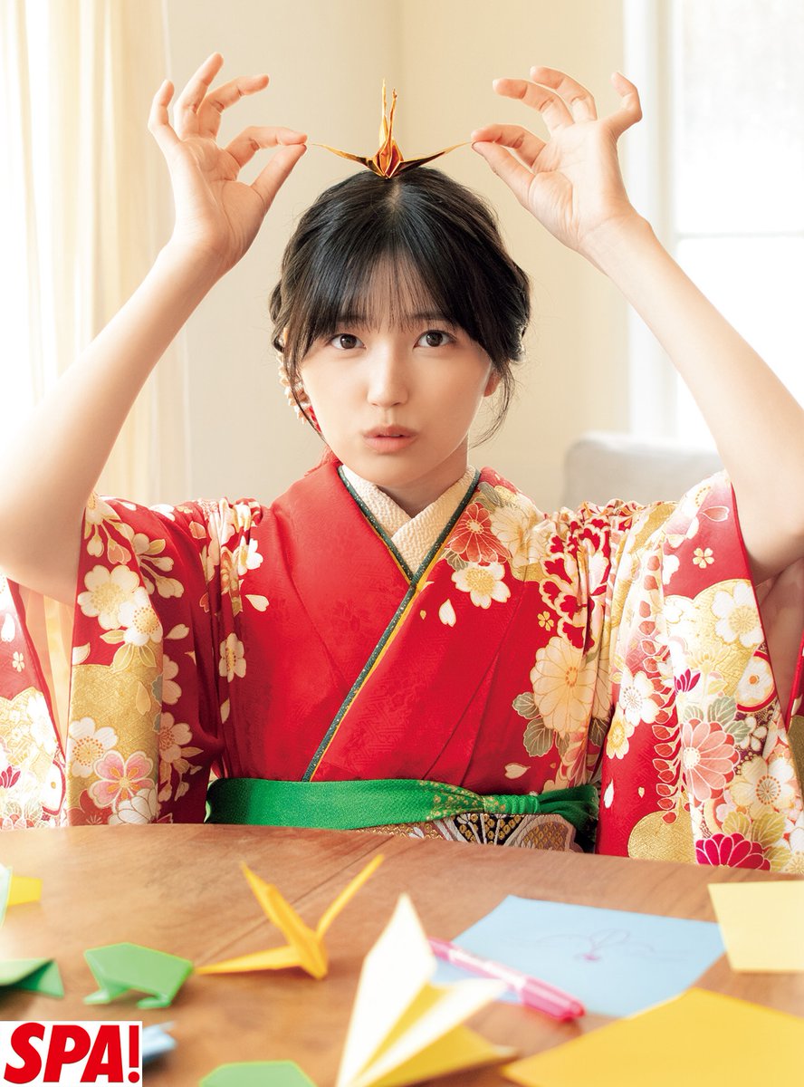 週間SPA! 五百城茉央 乃木坂46 応募券 スパ！ 乃木坂46五百城茉央 振り袖姿で『週刊SPA!』初登場🎍 艶やな迎春