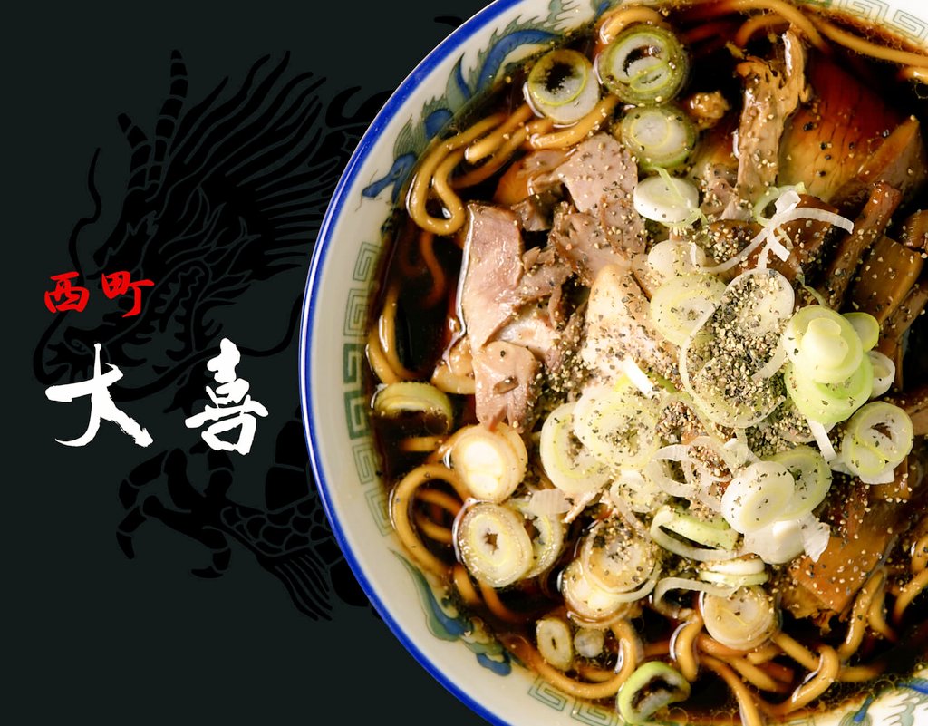 toyamani_k's tweet image. ⇦観光客が食べる物
地元民が食べる物⇨