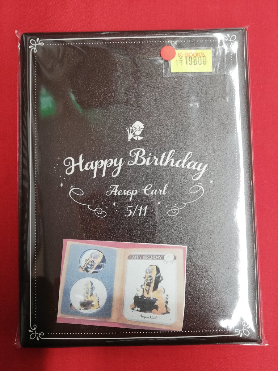 入荷情報】 『IdentityⅤ』より 第五人格 バースデーグッズ【納棺師