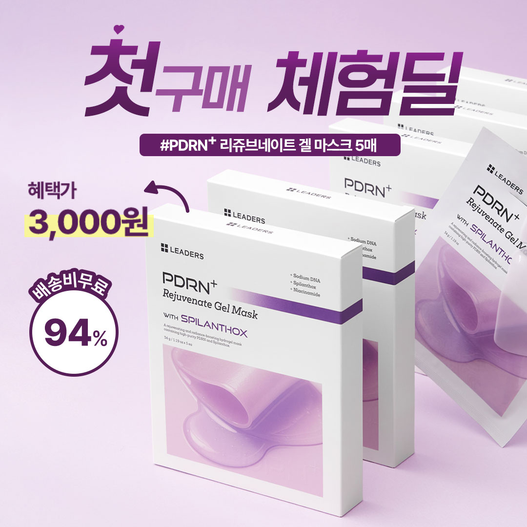 네이버해킹 id 3000원(수명 3일)☆텔𝐔𝐁𝐓𝐂𝟗𝟗☆인스타그램 해킹/비실명.lcd