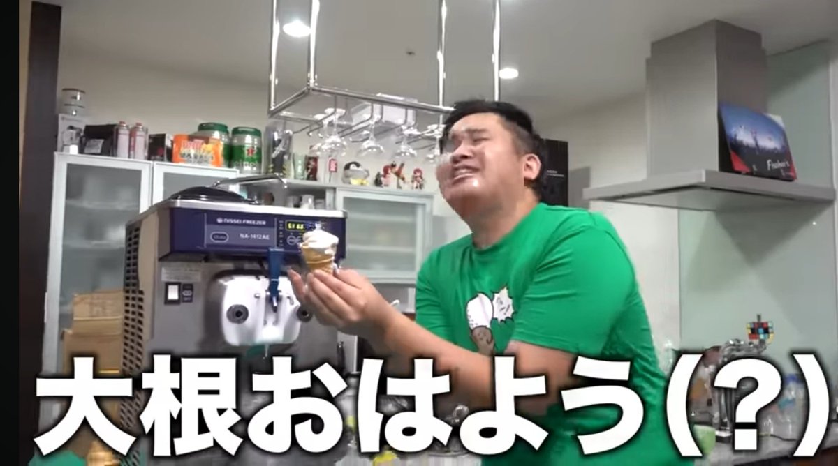 クッソwww 仕事休憩中にフィッシャーズを 見るんじゃなかったwww 笑い