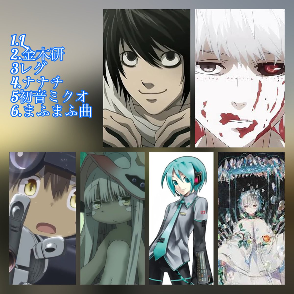 りゅね🦨ニコ超両日🌟 tweet media