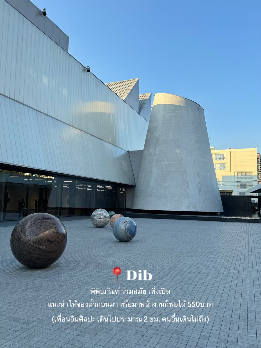 แถวพระโขนงมีอะไรทำ?

📍Okinawa Kinjo ร้านอาหารสไตล์โอกินาว่า ไม่ไกลจาก bts พระโขนง
📍Fimue groove station คาเฟ่สไตล์เกาหลี
📍Dib พิพิธภัณฑ์ร่วมสมัย

#Mimijakin #อร่อยไปแดก #dib #อร่อยบอกต่อ <a href="/aroii/">@aroii บอกต่อ</a> #cafehopping