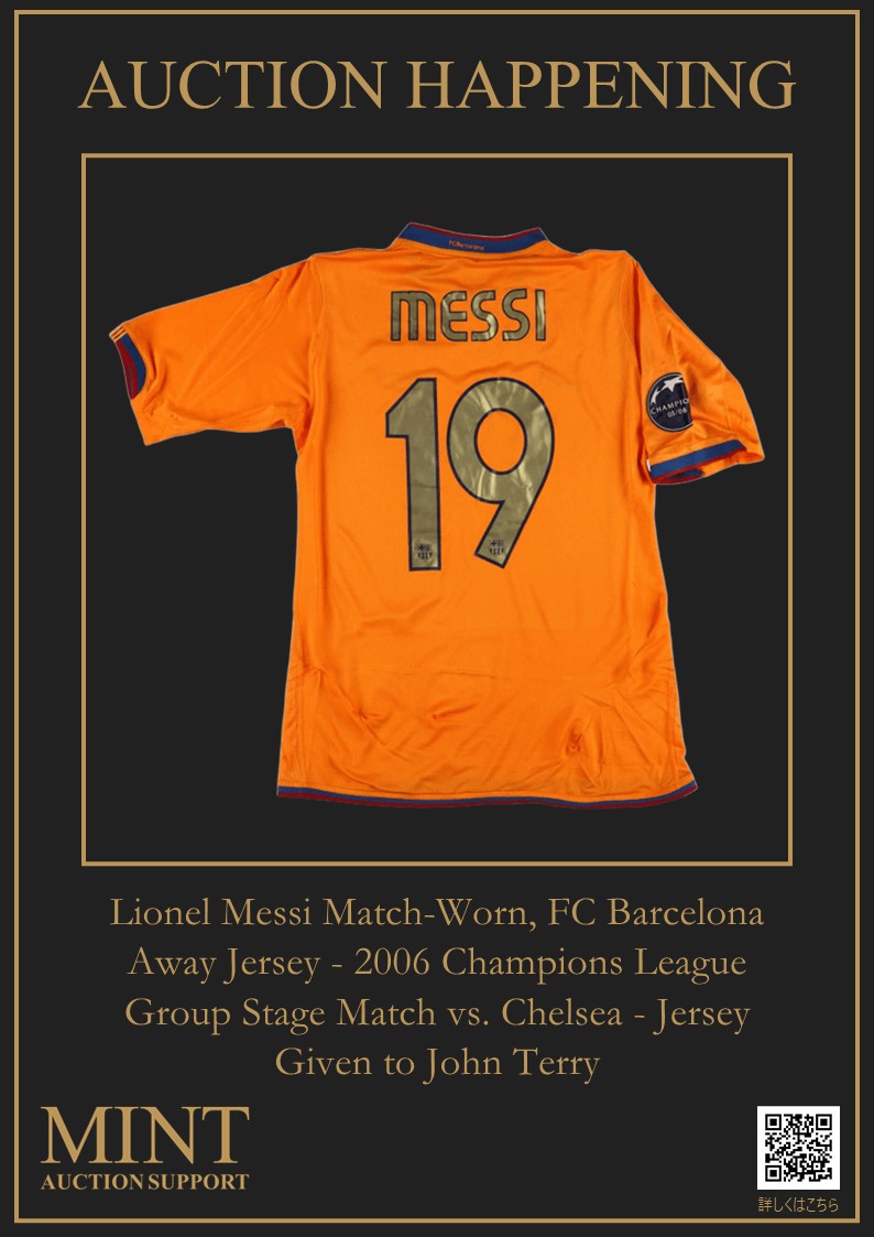 ミント【公式】 (@MintHeadquarter) / Posts / X