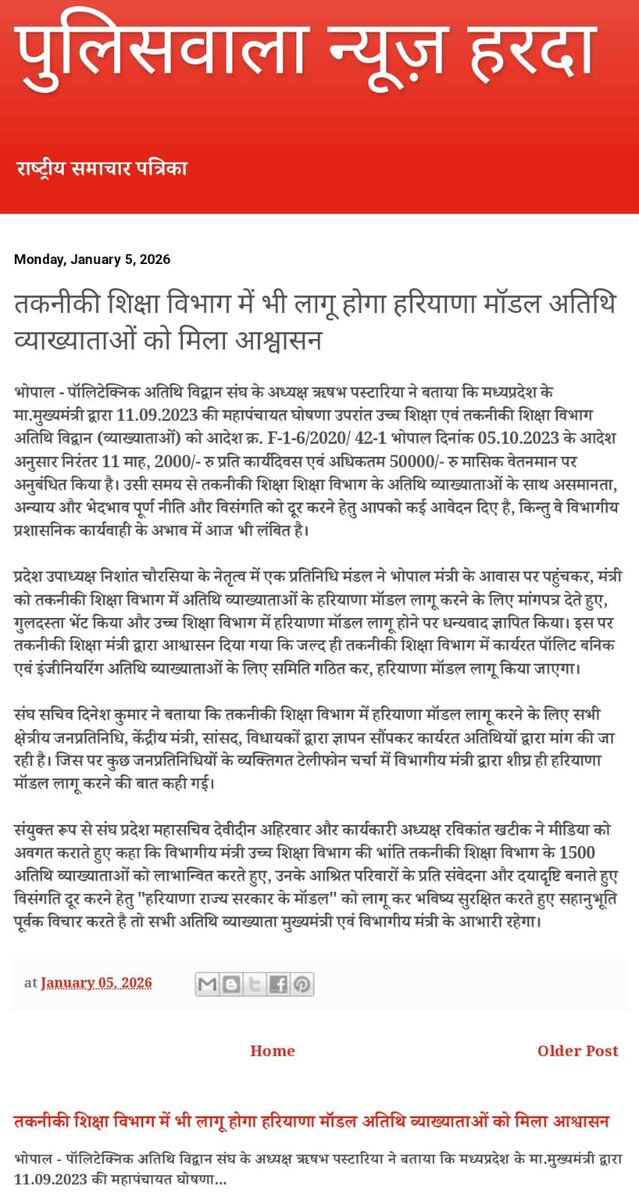 Activdinesh's tweet photo. https://t.co/FMSCQ5hRgf