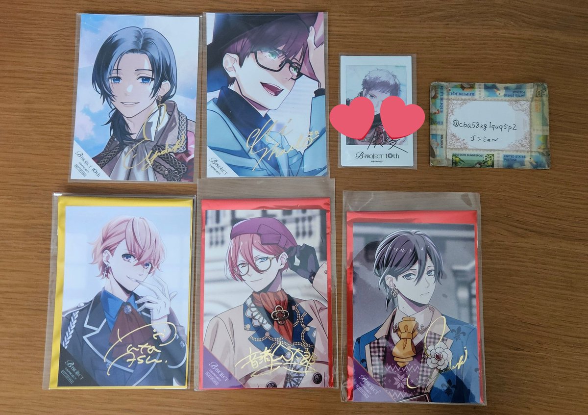 交換】Bプロ B-PROJECT 10th POPUP ポプア ポップアップ AGF トレブロ