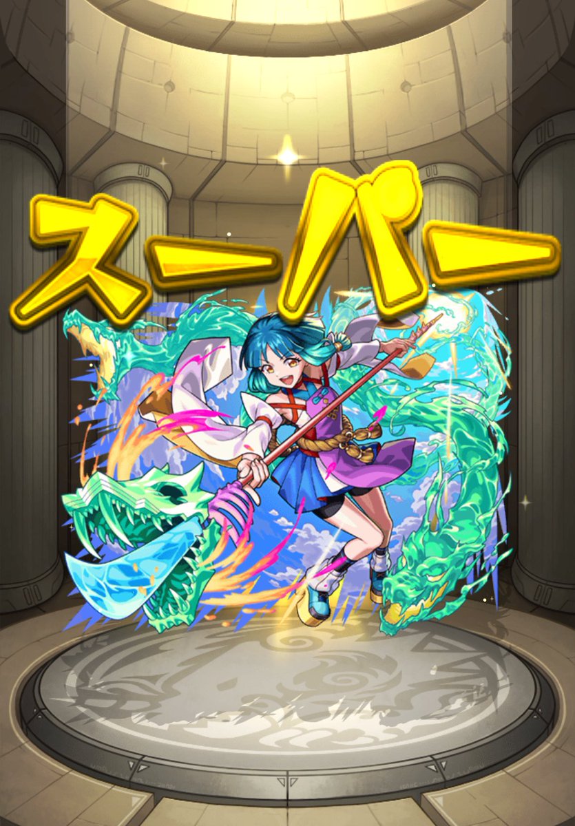 パズルアンドドラゴンズ傷や汚れはなし　2年くらい前に5000円程度で購入しました 楽天市場】ジグソーパズル ゴールデン ドラゴン 56ピース BEV-50304