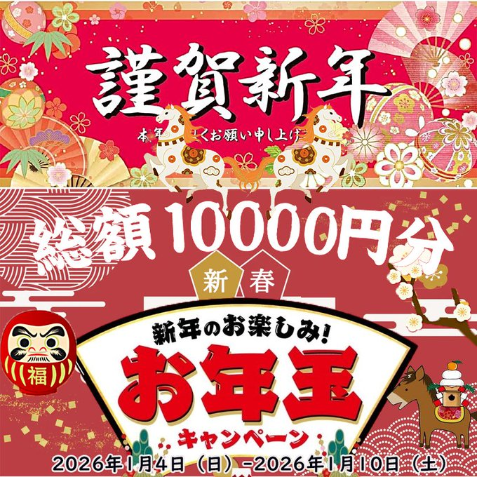 Motowo🦀🌴🌞🐳🍓🌻🎸🐠💎🌺🥑🍳🐞🥥🐙 (@PepeMotowo) / Posts / X