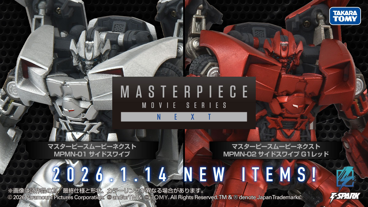 MPM SIDESWIPE AND G1 COLOURED SIDESWIPE REVEALED!!!!

HOLYYYYYYY SHITBALLSS!!!!!!!

AHHHHHHHH A RED SIDESWIPE?????