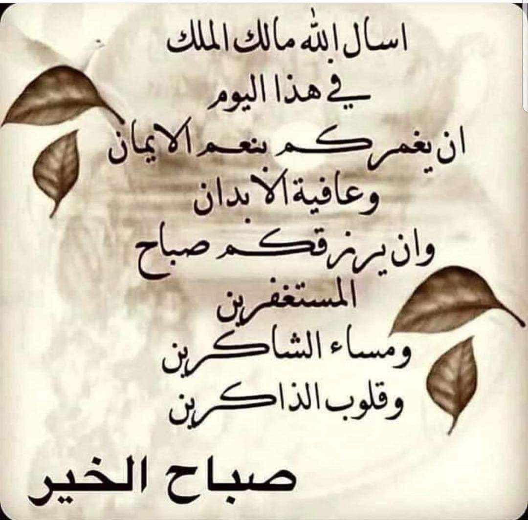 khalid16324's tweet photo. https://t.co/YY5cymoWwc