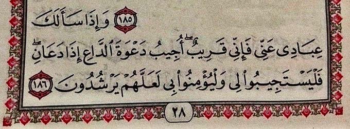 قلّبي اطمُأن (@heartt_6) on Twitter photo 