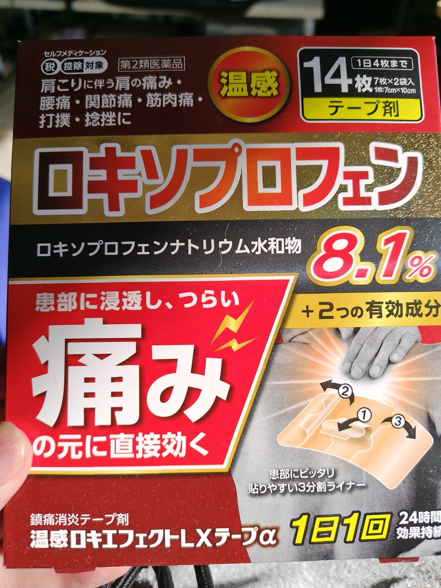 Kazurin000 (@Kazurin000) / Posts / X