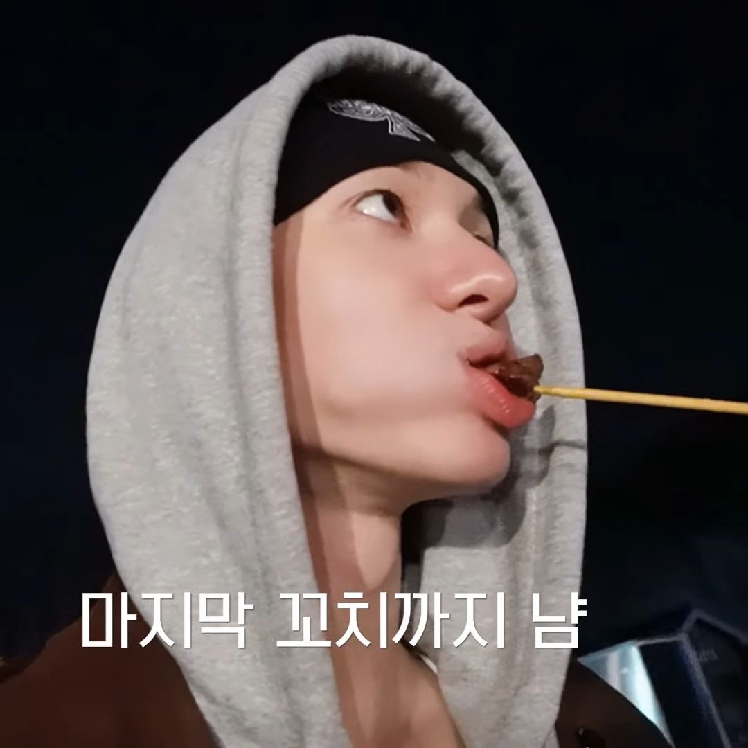 meti0422's tweet image. 항상 볼 빵빵쓰하게 먹는 마틴이,,