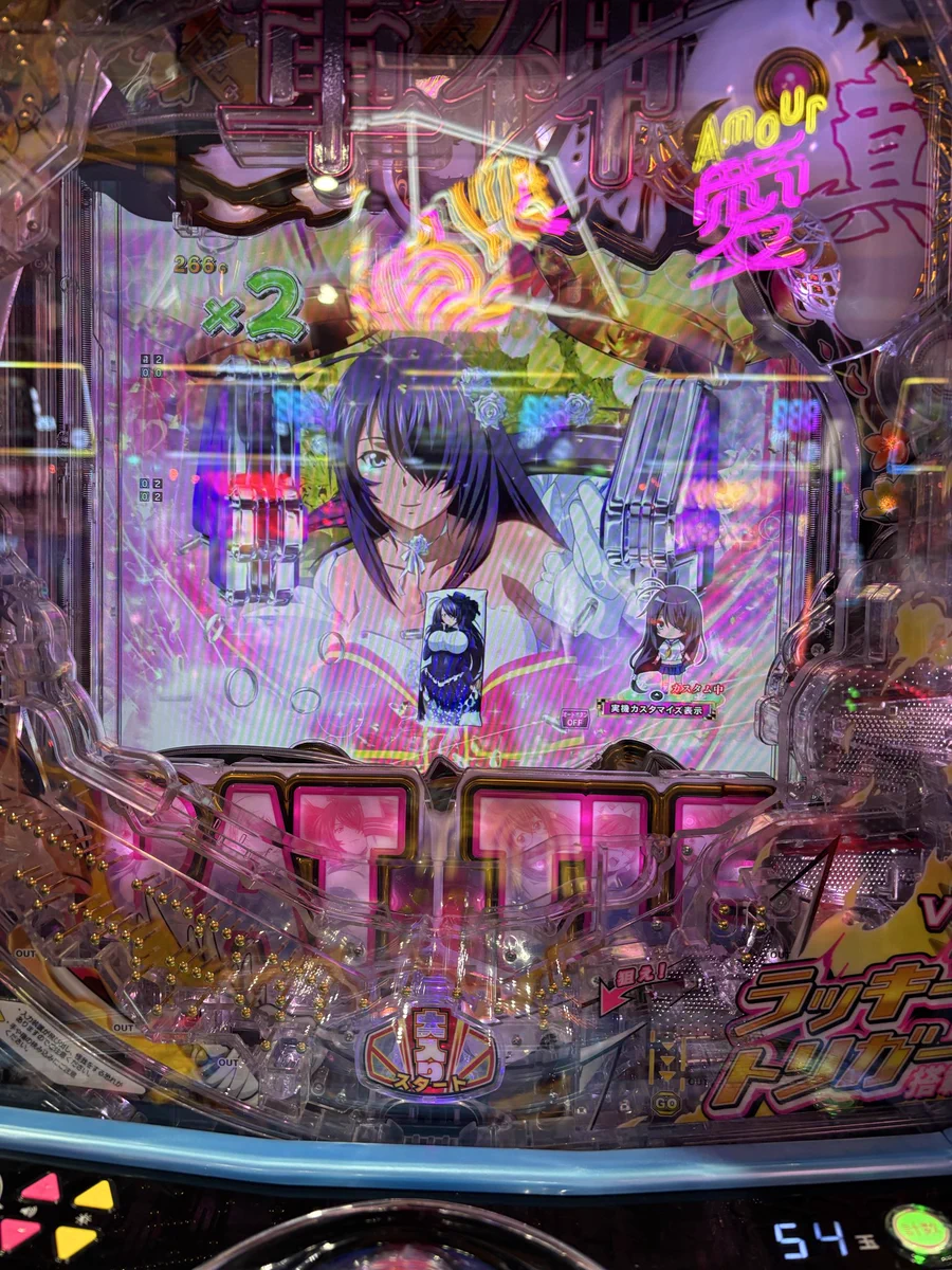 パチンコ・パチスロ 真・一騎当千アカウント【公式】 on X: 